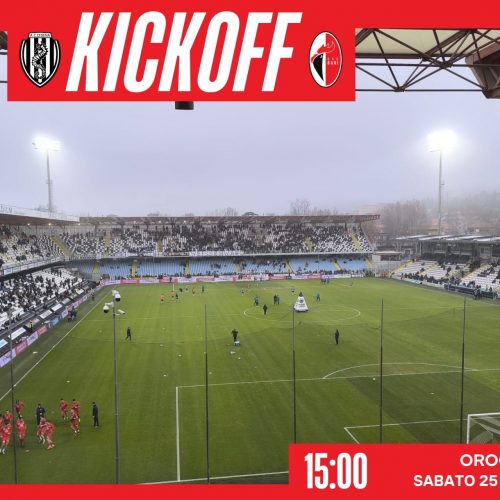 LIVE – La diretta minuto per minuto di Cesena-Bari 1-1 (Favilli 23′, La Gumina 83′)