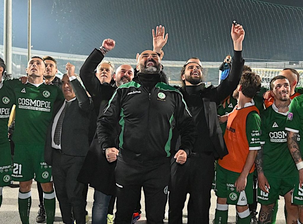 Avellino Serie B