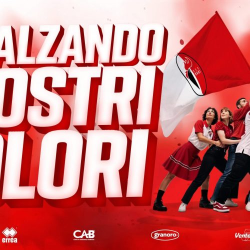 Bari, al via la campagna abbonamenti. Riconfermati i prezzi, info, novità e le date da segnare