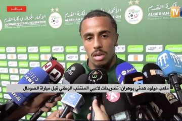 Dorval: “Un onore rappresentare l’Algeria. Accoglienza incredibile”