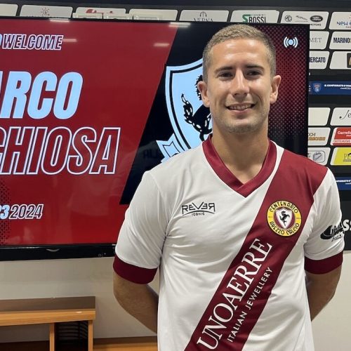 Calciomercato Bari, Marino guarda in casa Arezzo: vicino Chiosa, piace Ravasio