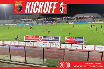 LIVE – La diretta minuto per minuto di Casertana-Bari